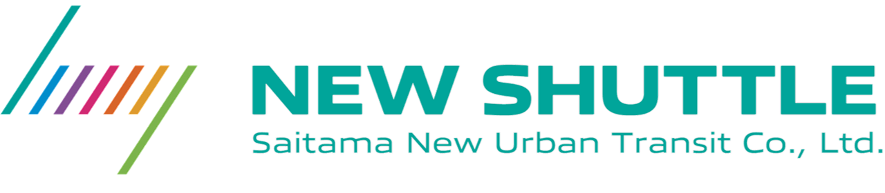 ニューシャトル