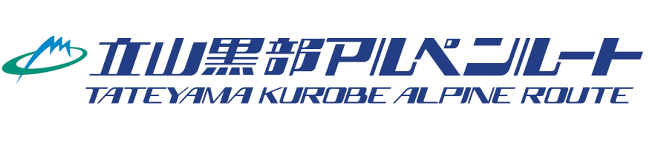 立山黒部貫光株式会社