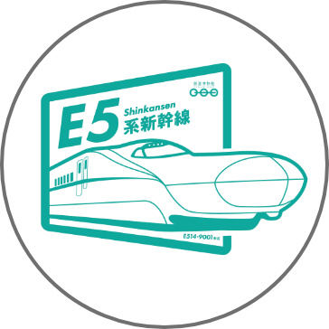 スタンプ画像